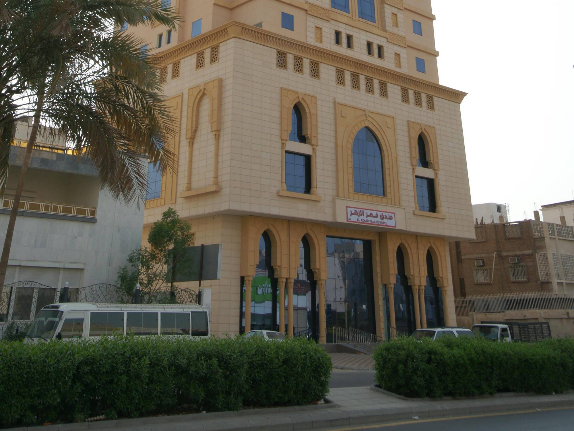 Al Azhar Palace Makkah Mecca Exterior photo